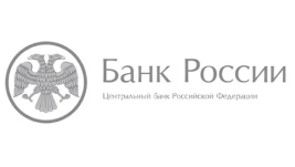 Центральный банк Российской Федерации