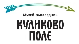 Музей-заповедник "Куликово поле"